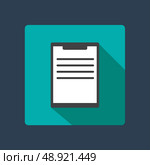 Office tablet icon. Стоковая иллюстрация, агентство Ingram Publishing / Фотобанк Лори