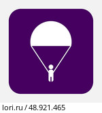 man on a parachute. Стоковая иллюстрация, агентство Ingram Publishing / Фотобанк Лори