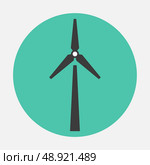 windmill icon. Стоковая иллюстрация, агентство Ingram Publishing / Фотобанк Лори