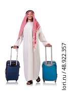 Arab man with luggage on white. Стоковое фото, агентство Ingram Publishing / Фотобанк Лори