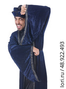 Old martial arts master in blue kimono on white. Стоковое фото, агентство Ingram Publishing / Фотобанк Лори