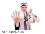 Arab man with money sacks isolated on white. Стоковое фото, агентство Ingram Publishing / Фотобанк Лори