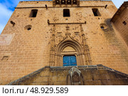 Javea Xabia Sant Bertomeu church in Alicante Spain. Стоковое фото, агентство Ingram Publishing / Фотобанк Лори