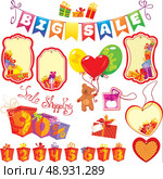 Set Big Sale elements for design - colorful gift boxes, presents, labels, teddy bear and numerals. Стоковая иллюстрация, агентство Ingram Publishing / Фотобанк Лори