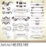 calligraphic design elements and page decoration/ vector set. Стоковая иллюстрация, агентство Ingram Publishing / Фотобанк Лори