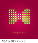 Abstract retro bow with stud. Design template, card can be used banners, invitation, congratulation or website layout vector.Silver, gold metal stud. Стоковая иллюстрация, агентство Ingram Publishing / Фотобанк Лори