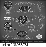 calligraphic design elements, page decoration and labls / vector set. Стоковая иллюстрация, агентство Ingram Publishing / Фотобанк Лори