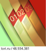 abstract number line background. Modern, clean, design template, can be used for info-graphics, numbered banners, graphic or website layout vector. Стоковая иллюстрация, агентство Ingram Publishing / Фотобанк Лори