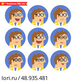 Employee facial emotions, isolated icons set vector illustration. Стоковая иллюстрация, агентство Ingram Publishing / Фотобанк Лори