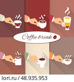 Coffee break. Business hands offering hot aroma drinks of espresso cappuccino and macchiato icons set vector illustration. Стоковая иллюстрация, агентство Ingram Publishing / Фотобанк Лори