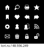 Contrast pixel icons set for interface design of rss feed email and home isolated vector illustration. Стоковая иллюстрация, агентство Ingram Publishing / Фотобанк Лори