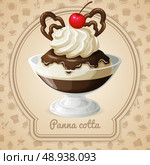 Panna cotta dessert with chocolate syrup and cherry emblem and food cooking icons on background vector illustration. Стоковая иллюстрация, агентство Ingram Publishing / Фотобанк Лори