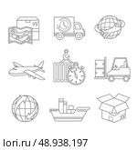 Logistic outline icons set of map 24h delivery and worldwide service symbol isolated vector illustration. Стоковая иллюстрация, агентство Ingram Publishing / Фотобанк Лори