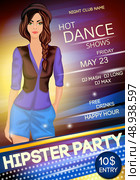 Nightclub hipster party sexy long legged girl in hat and black gilet show event poster vector illustration. Стоковая иллюстрация, агентство Ingram Publishing / Фотобанк Лори