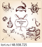 Hand drawn pirates decorative icons set of treasure chest steering wheel and rum bottle isolated vector illustration. Стоковая иллюстрация, агентство Ingram Publishing / Фотобанк Лори