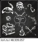 Hand drawn colored pirates decorative icons set of gun hook sword isolated vector illustration. Стоковая иллюстрация, агентство Ingram Publishing / Фотобанк Лори