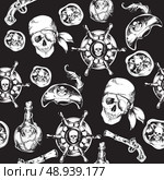 Hand drawn black and white pirates seamless pattern with hat rum bottle gun vector illustration. Стоковая иллюстрация, агентство Ingram Publishing / Фотобанк Лори