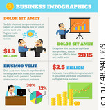 Business life infographics with working employee meeting boss and shareholder vector illustration. Стоковая иллюстрация, агентство Ingram Publishing / Фотобанк Лори