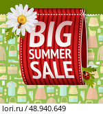 Big summer sale size label ribbon set on clothing background vector illustration. Стоковая иллюстрация, агентство Ingram Publishing / Фотобанк Лори