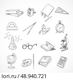 School education elements icons set with microscope drawing compasses stationery isolated vector illustration. Стоковая иллюстрация, агентство Ingram Publishing / Фотобанк Лори