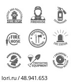 Firefighting rescue and protection fire department firehouse extinguisher label set isolated vector illustration. Стоковая иллюстрация, агентство Ingram Publishing / Фотобанк Лори