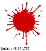 Red blot on a white background. Mesh. Clipping Mask. Стоковая иллюстрация, агентство Ingram Publishing / Фотобанк Лори