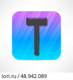 razor icon. Стоковая иллюстрация, агентство Ingram Publishing / Фотобанк Лори