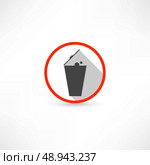 trashcan icon. Стоковая иллюстрация, агентство Ingram Publishing / Фотобанк Лори