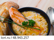 Salmon cream soup with bread. Стоковое фото, фотограф Яков Филимонов / Фотобанк Лори