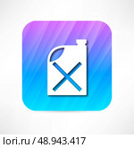 jerrycan icon. Стоковая иллюстрация, агентство Ingram Publishing / Фотобанк Лори