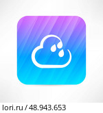 rain cloud icon. Стоковая иллюстрация, агентство Ingram Publishing / Фотобанк Лори