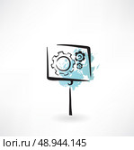 waymark with gear grunge icon. Стоковая иллюстрация, агентство Ingram Publishing / Фотобанк Лори