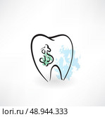 tooth grunge icon. Стоковая иллюстрация, агентство Ingram Publishing / Фотобанк Лори