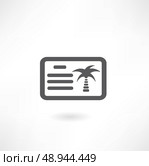 Bank credit cards - Vector icon isolated on white. Стоковая иллюстрация, агентство Ingram Publishing / Фотобанк Лори