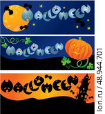 invitation cards to Halloween party with pumpkin, bats, ghosts and other terrifying things (horizontal design). Стоковая иллюстрация, агентство Ingram Publishing / Фотобанк Лори