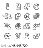 Customer care contacts in line style icons set of online and offline support services isolated vector illustration. Стоковая иллюстрация, агентство Ingram Publishing / Фотобанк Лори