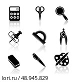 Black school education icons set of magnifier drawing compasses angle protractor isolated vector illustration. Стоковая иллюстрация, агентство Ingram Publishing / Фотобанк Лори