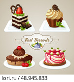 Decorative sweets desserts set with shortcrust sponge cake and pudding isolated vector illustration. Стоковая иллюстрация, агентство Ingram Publishing / Фотобанк Лори
