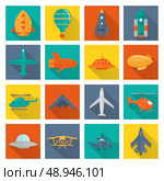 Aircraft helicopter military aviation airplane flat shadowed icons set isolated vector illustration. Стоковая иллюстрация, агентство Ingram Publishing / Фотобанк Лори