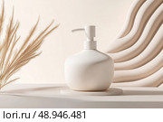 A sleek white pump bottle exemplifies minimalist design in this high-end product shot. Its refined, contemporary form showcases the epitome of modern elegance and clean aesthetics. Стоковое AI-изображение, AI-художник Nart / Фотобанк Лори