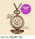 Sketch gentlemen accessory. Hand drawn men illustration	. Стоковая иллюстрация, агентство Ingram Publishing / Фотобанк Лори