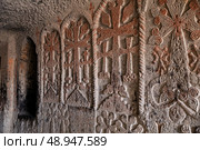 Interior of Geghard Monastery (2024 год). Стоковое фото, фотограф Юлия Бабкина / Фотобанк Лори