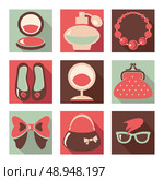 Set of woman fashion flat icons. Стоковая иллюстрация, агентство Ingram Publishing / Фотобанк Лори