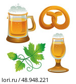 Beer set. Collections for Oktoberfest. Beer, hops and pretzel. Стоковая иллюстрация, агентство Ingram Publishing / Фотобанк Лори