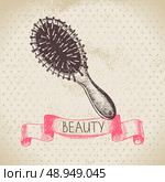 Beauty sketch background. Vintage hand drawn vector illustration of cosmetic	. Стоковая иллюстрация, агентство Ingram Publishing / Фотобанк Лори