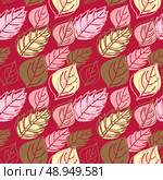 Seamless pattern with autumn leafs . Стоковая иллюстрация, агентство Ingram Publishing / Фотобанк Лори