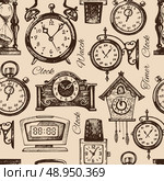 Hand drawn clocks and watches. Vintage hand drawn sketch seamless pattern. Vector illustration. Стоковая иллюстрация, агентство Ingram Publishing / Фотобанк Лори