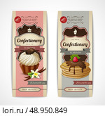 Decorative sweets vertical retro banners collection with vanilla cream and pancakes isolated vector illustration. Стоковая иллюстрация, агентство Ingram Publishing / Фотобанк Лори