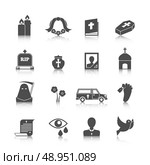 Funeral mortuary service ritual hearse van with flowers wreath bible black casket icons set vector isolated illustration. Стоковая иллюстрация, агентство Ingram Publishing / Фотобанк Лори