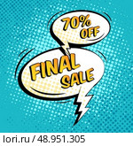 Final sale special shopping offer speech bubble vector illustration. Стоковая иллюстрация, агентство Ingram Publishing / Фотобанк Лори